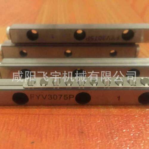 销售VR1080/VR2180/VR2150/VR3125/VR4400/VR4480/VR4440导轨