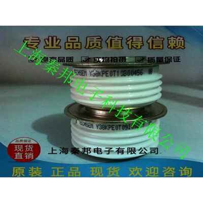 销售台基KP1200A4000V KP1200A4200V KP1200A4400V晶闸管模块