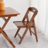 ZDY客厅习家竹木折叠书椅餐椅房学靠用背椅阳台凳子竹制可叠放座