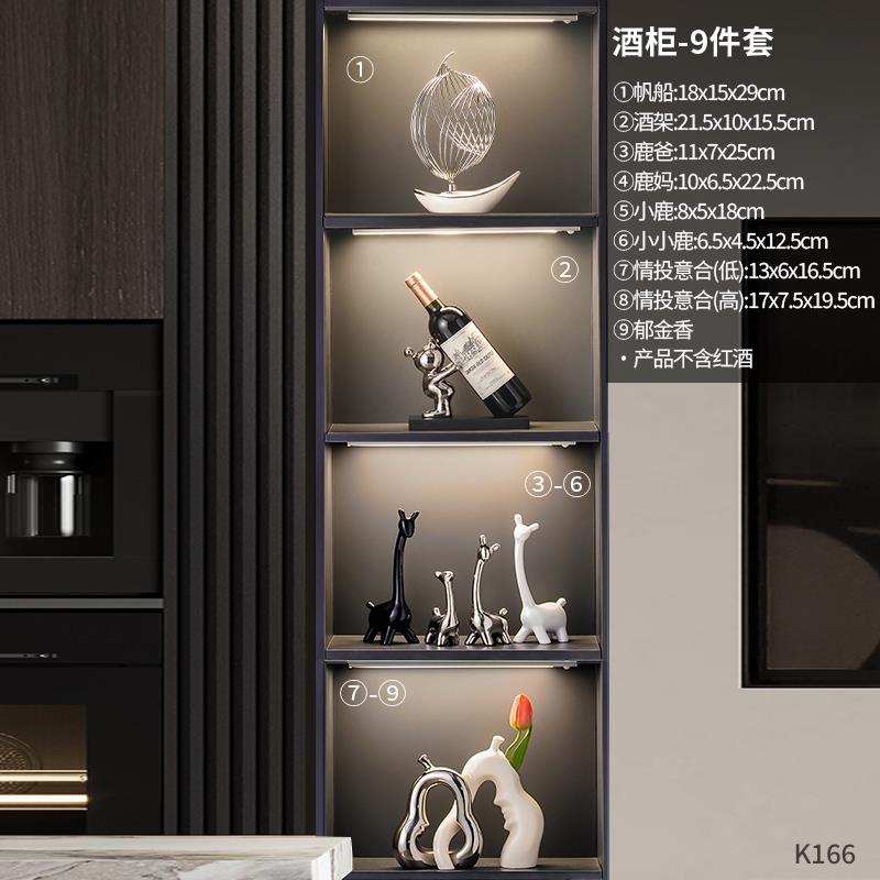 高档采购产酒柜装饰品，优雅的可访问的豪华客厅入口大厅，办公格