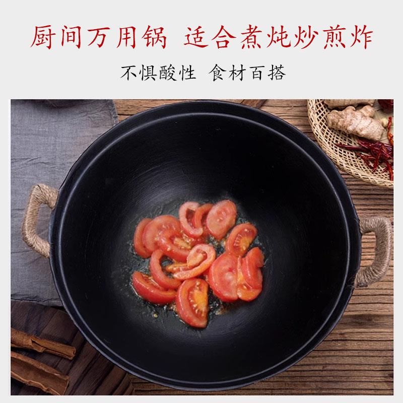 三臻环双耳老式手铸铁煎锅平底铸铁锅煎工锅无涂不层易粘锅
