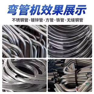 89卧式电动弯管机 方管圆管大功率滚动卷圆机 弯大弧度弯弧机