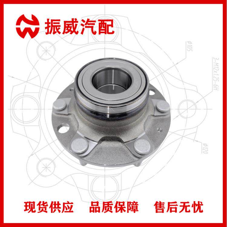 51750-4H000轮毂单元 汽车轴承配件总成 适用现代H20
