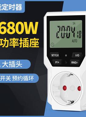 定时器智能定时器插座精准定时控制电器清数显屏节能小保姆仪器