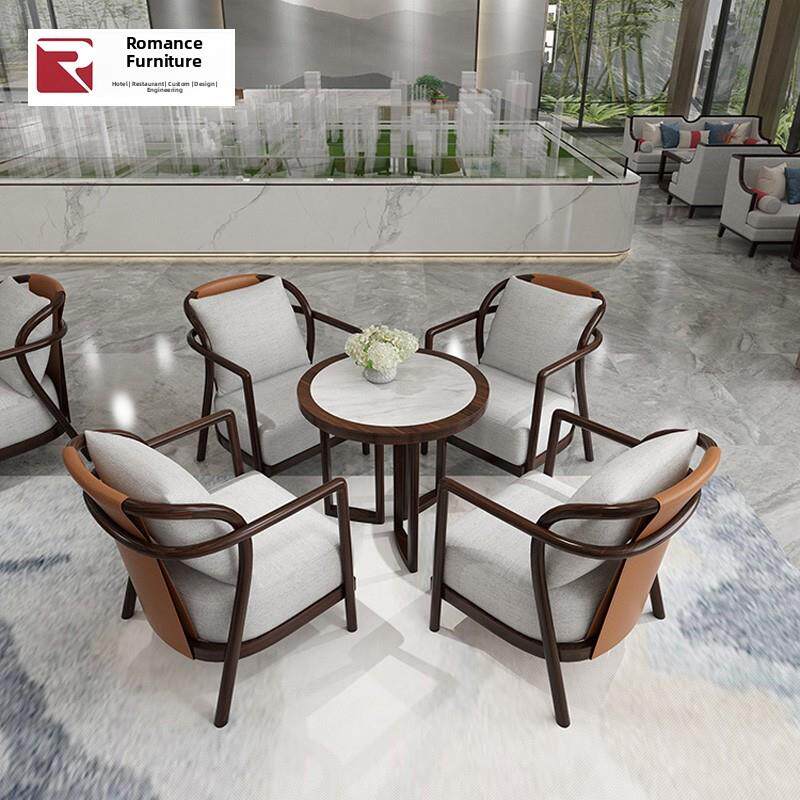 新中式售楼处洽谈桌椅酒店营销中心接待部沙发卡座茶楼大堂休闲椅