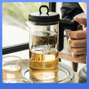 鸣盏MZ 8003飘逸杯泡茶壶玻璃内胆分茶器耐热茶水分离杯懒人