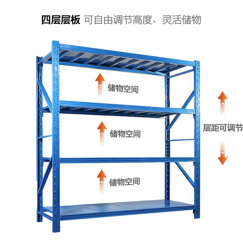 家用轻型货架简易仓储货架卡接式货架地下室收纳置物架不锈钢货架