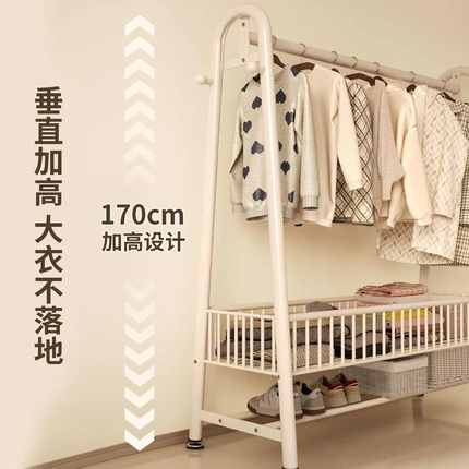 简易衣帽架可移动晾衣架落地室内房间挂衣架子家用卧室衣服收纳架