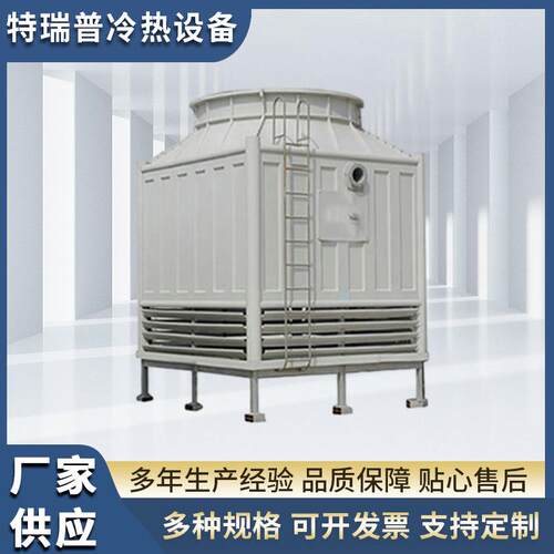 广东冷却塔 玻璃钢横流高温冷却塔 大型开式冷却塔厂家直供