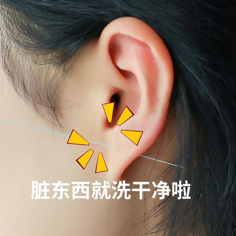 清洗液专用清洁清理耳垢异味耳勺