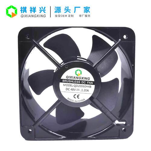 厂家直销DC20060充电桩直流散热风扇RD FG PWM温控散热模组风扇