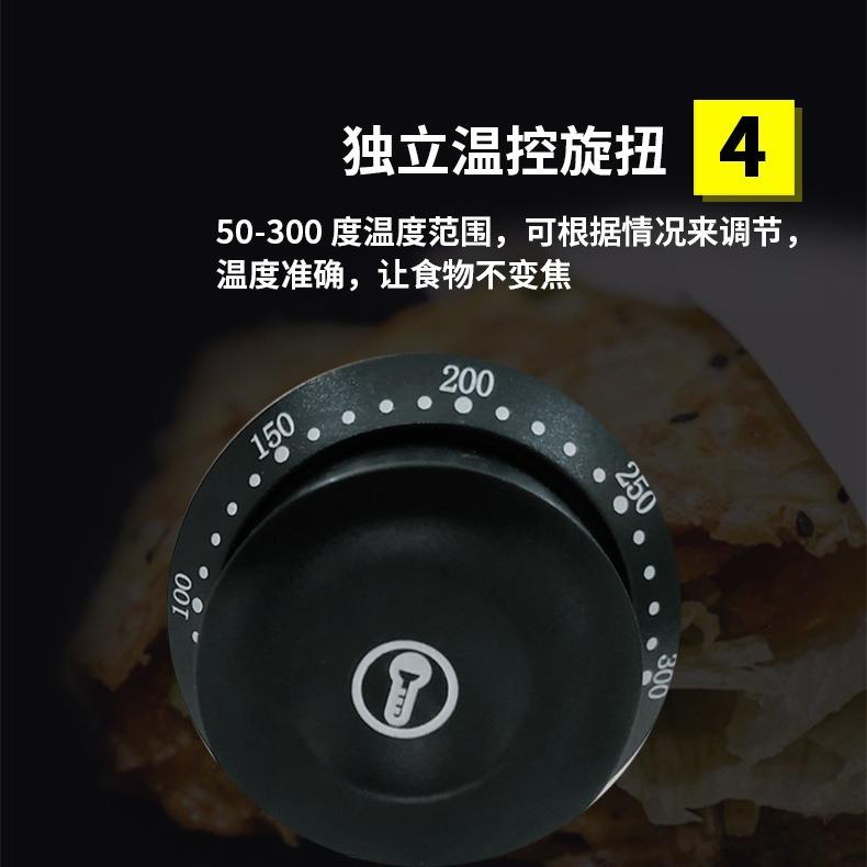 拓企煎饼果子机电加热商用电饼铛班戟炉杂粮鏊子可丽设备快餐