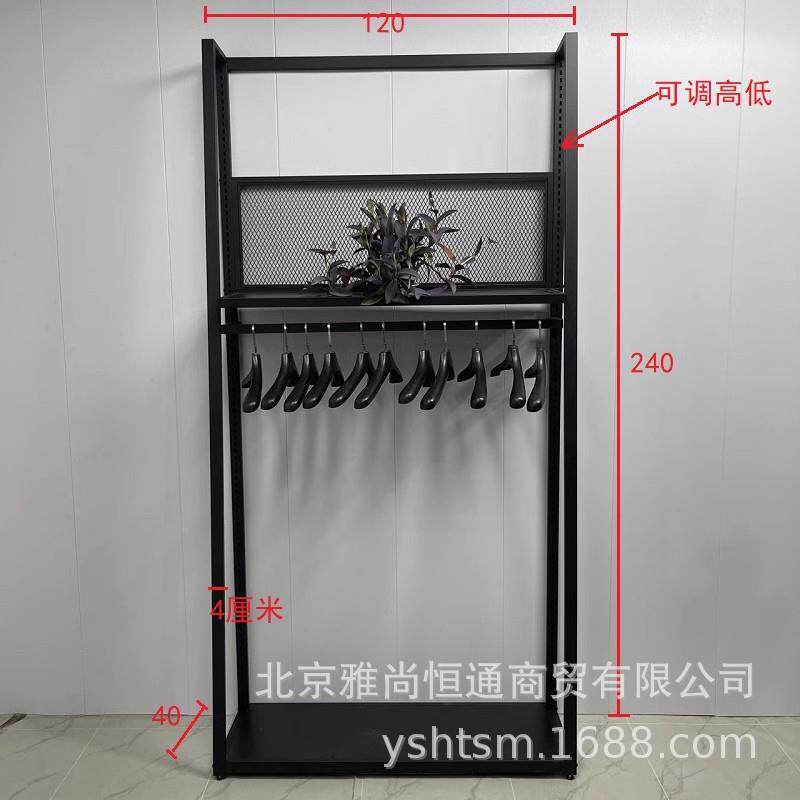 服装店货架靠墙落地式衣服陈列架男装女装可调节正侧挂展架潮流