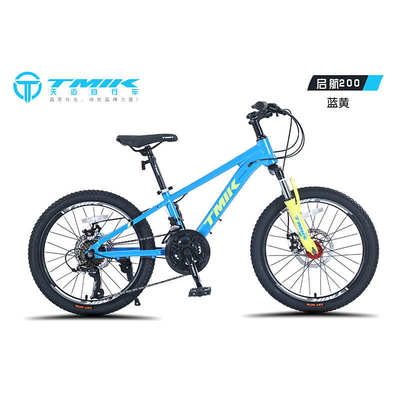 TMIK天迈启航200轻铝合金儿童山地自行车男童女童5-12岁变速单车
