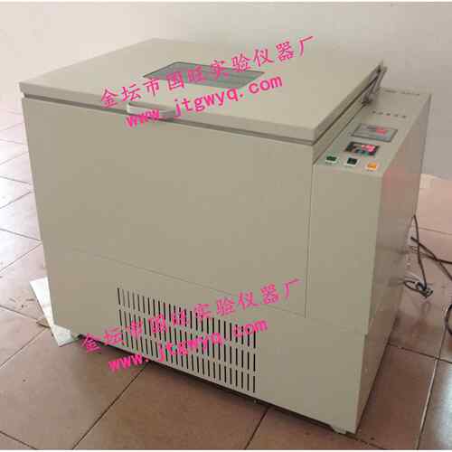 ZH-DS全温振荡器冷冻气浴恒温振荡器