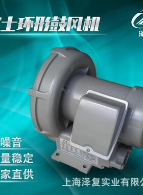 富士FUJI风机VFC208AN-SVFC208AN-4ZVFC208AN耐高温品质保证
