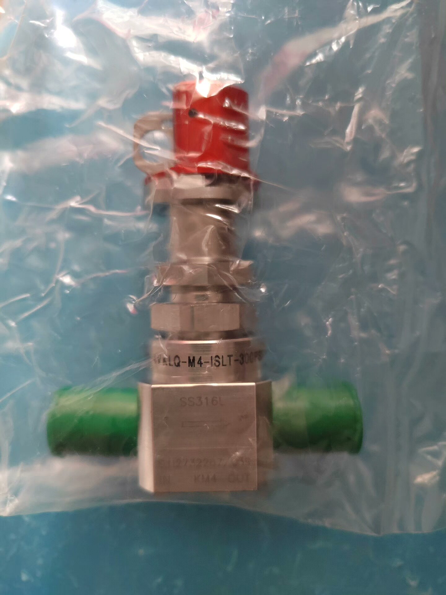 HAM-LET 哈姆雷特 HM20-4VKLQ-M4-ISL