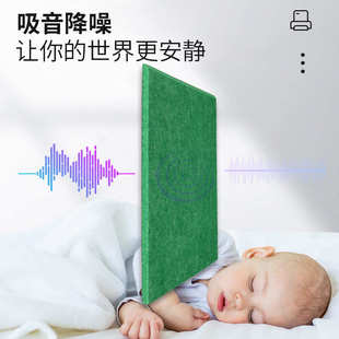 聚酯纤维吸音板隔音板吸音棉幼儿园影院KTV墙体隔音毡隔音棉批发