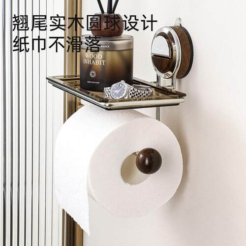 中古风吸bydoll/盘卫生打厕纸盒厕所卷纸间架免孔胡抽纸桃木壁挂