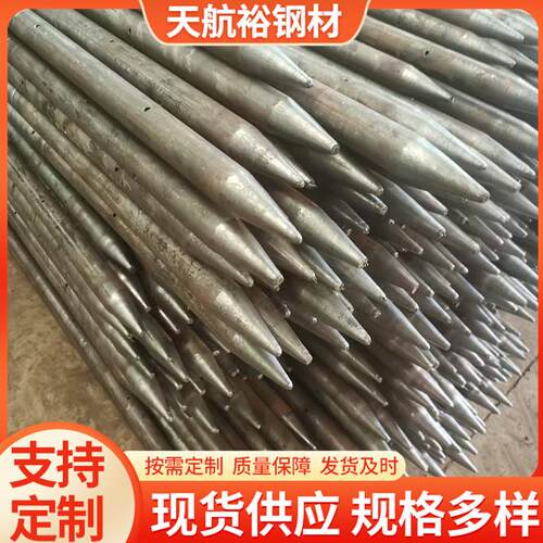 89*448注浆钢管 隧道注浆桥梁支护 多规格 厂家直供注浆管