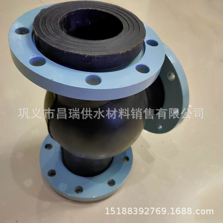 三通橡胶接头T型可挠曲球体三通法兰连接橡胶软连接膨胀节PN10
