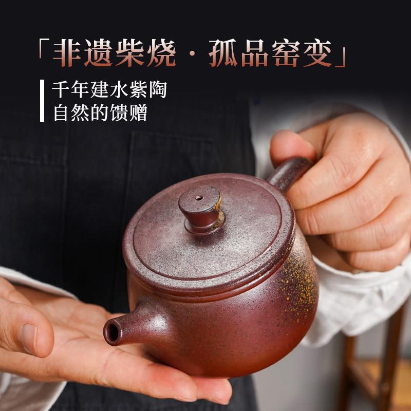 【滇匠企业店】柴烧壶云南建水紫陶茶壶紫砂茶具陶瓷单纯壶手工
