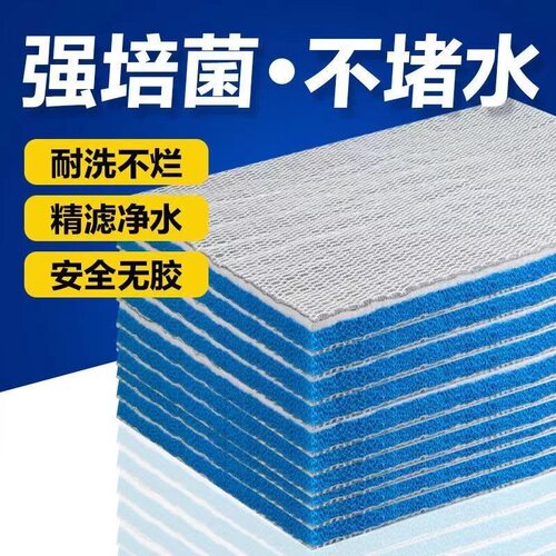 鱼缸过滤过滤其它水族用具设备