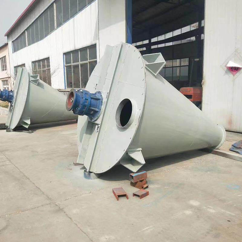 干粉粉体饲料搅拌混料机dsh不锈钢双螺旋锥形混合机预混料立式