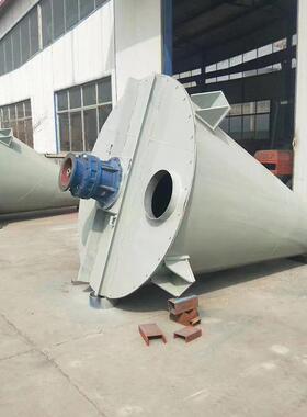 干粉粉体饲料搅拌混料机dsh不锈钢双螺旋锥形混合机预混料立式