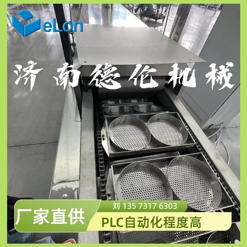 出口马来西亚干脆面生产线干脆面设备调味一体化干脆面加工设备