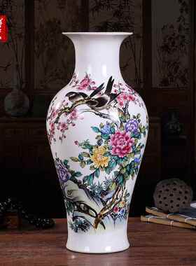 景德镇陶瓷插花瓶现代花瓶花瓶彷古中式客厅装饰对对瓶摆件工艺品