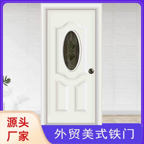 4公分转印美式铁门玻璃门外贸钢制门钢质门出口铁门入户门