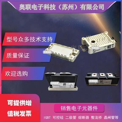 2SP0320T2B0-12驱动现货
