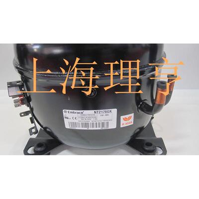 Embraco压缩机 NE6187Z 恩布拉科压缩机