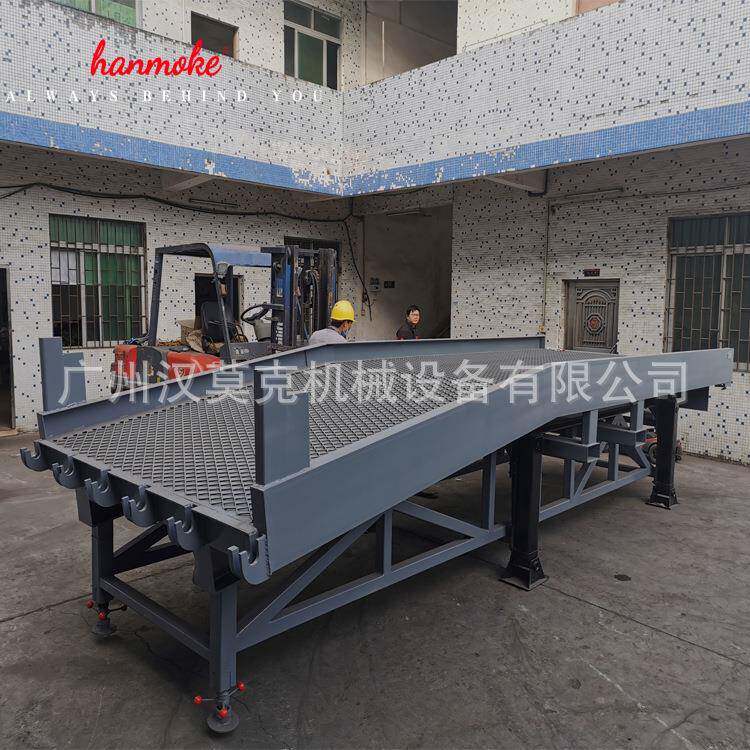 工厂15吨分体式登车桥可拆卸款可拆移动式登车桥非标定制