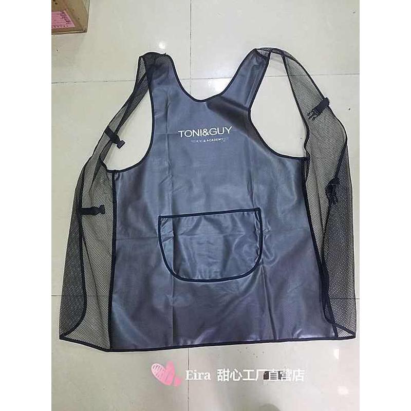 美容美发围裙理发美发师工服发廊染发助理技师围裙美甲工作服防水