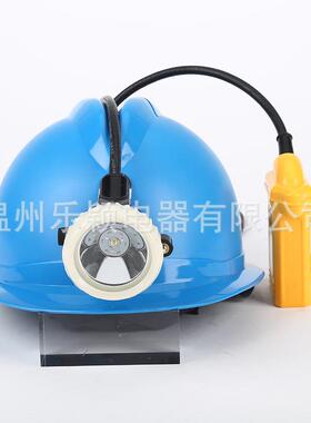 厂家直销乐颖KL6LM D 出口南美矿灯KL6LM头灯LED锂电矿灯