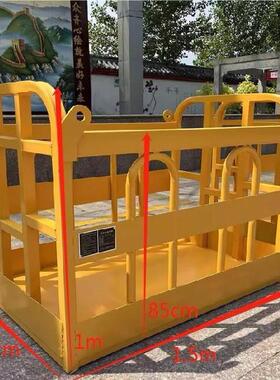 工地吊篮作SCC施吊笼高空业桥架吊装吊筐筐吊框工吊车加厚吊机物