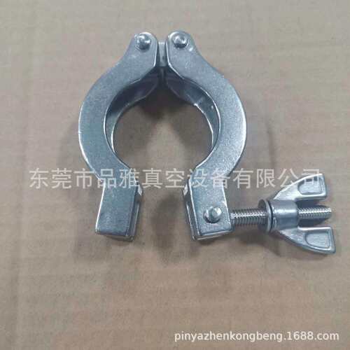 品雅真空泵卡箍配件铝合金/不锈钢KF16-KF50多款型号真空配件