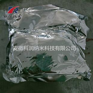 优质度氮钛耐厂家直销氮化钛高硬HMB高温氮化化钛TiN