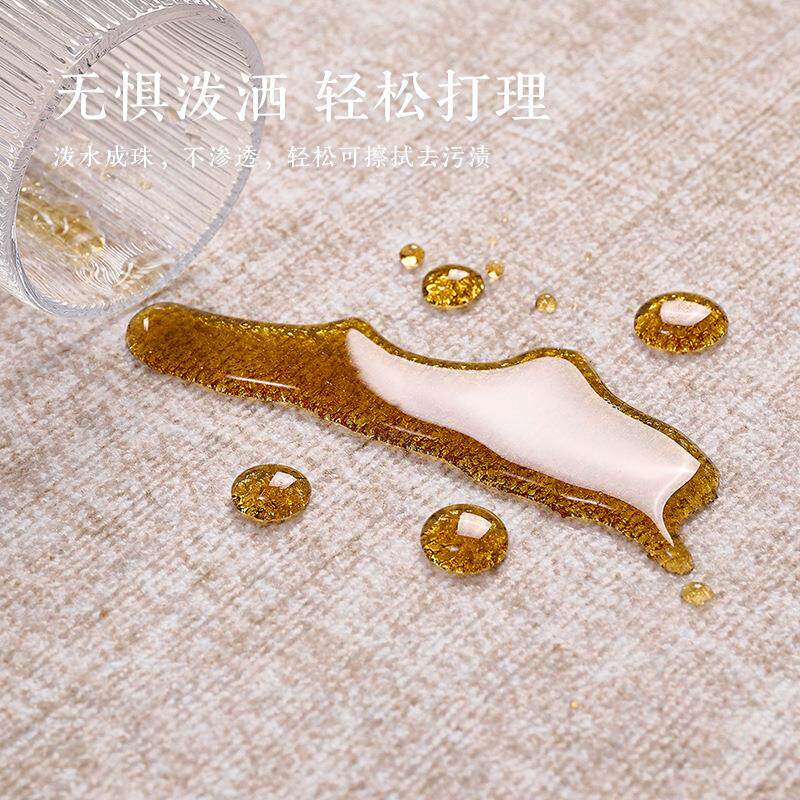 中式茶室地毯客厅高端免打理下办公地室茶20240802桌垫桌免洗可擦
