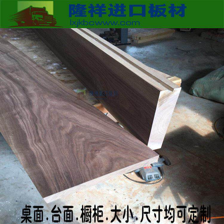 美国黑胡桃木料板材木方木托料实木板定制隔断原木桌面台面家具..