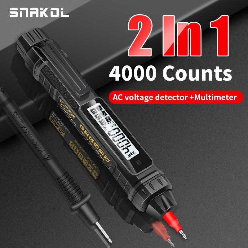 斯耐科SK-216笔式万用表数字高精度多用表小型便携式全自动万能表