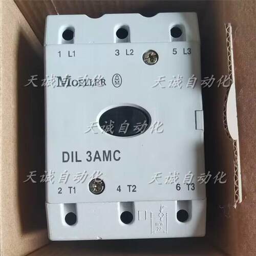 原装德国MOELLER金钟穆勒接触器DIL3AMC DIL3AM85 110V220V380V