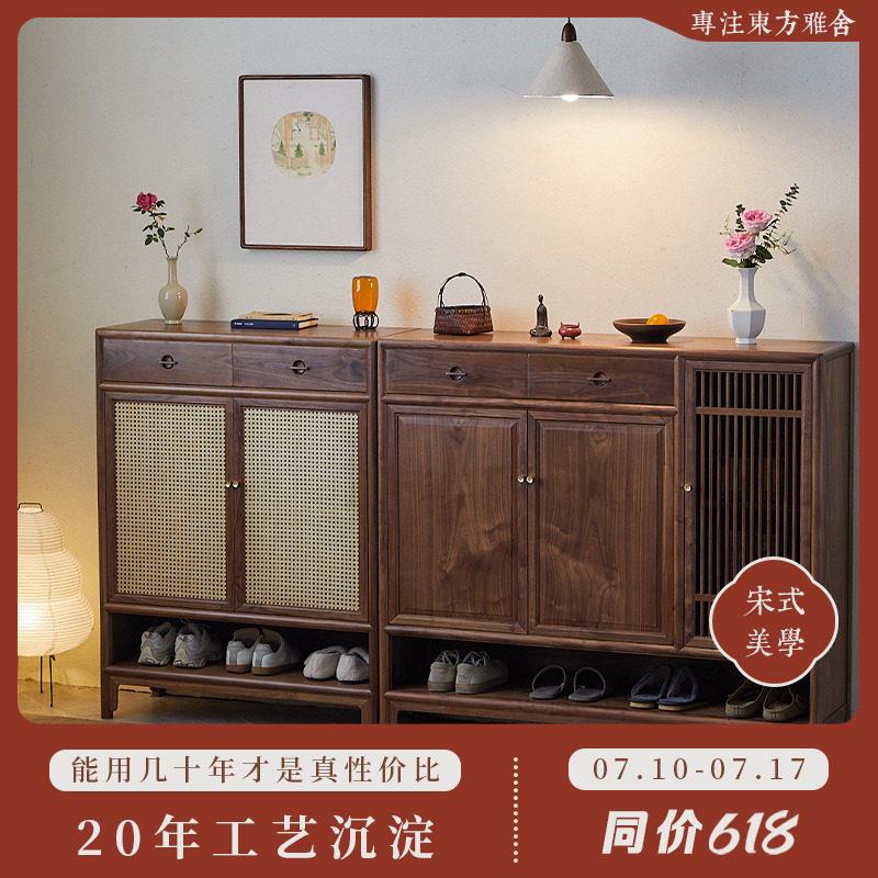 璞木新中式玄关鞋柜实木黑胡桃木门厅收纳柜客厅简约门口入户柜