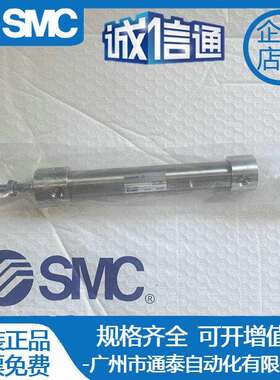 SMC不锈钢气缸CDG5EN CG5BA CDG5BN20SR-25FT-32-40-50-75-80-100