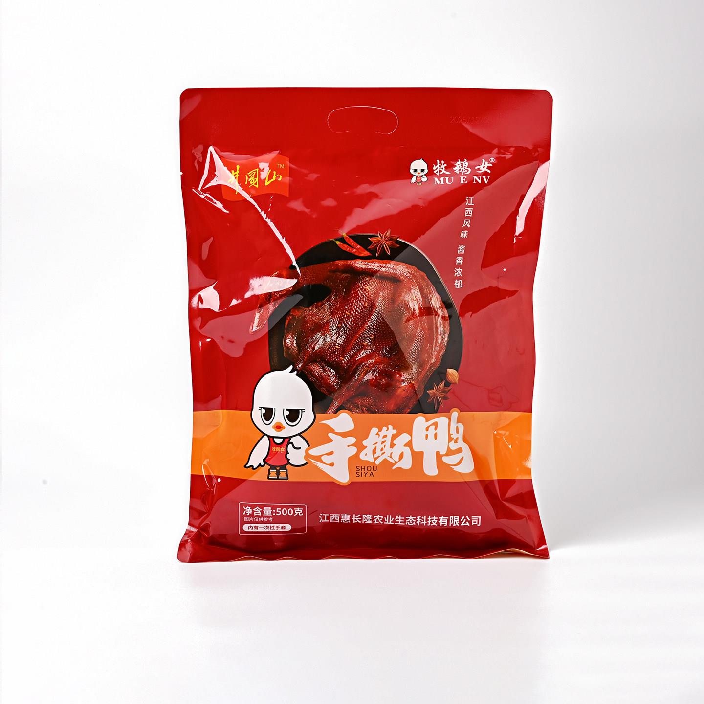 井冈山牧鹅女手撕鸭500g江西特产香辣酱板鸭全鸭肉整只卤制下酒菜