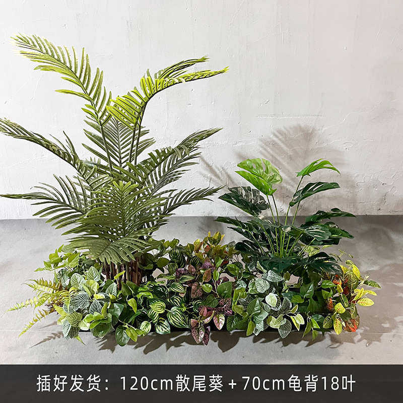 假商场景观室内小型花束装饰箱造景手感把花仿真植物植物造景蕨类