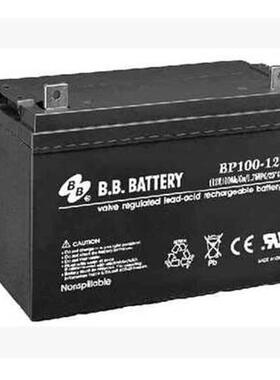 台湾BB电瓶BP-12美美12V5AH7AH9AH12AH15AH17AH20AH40AH65AH100AH