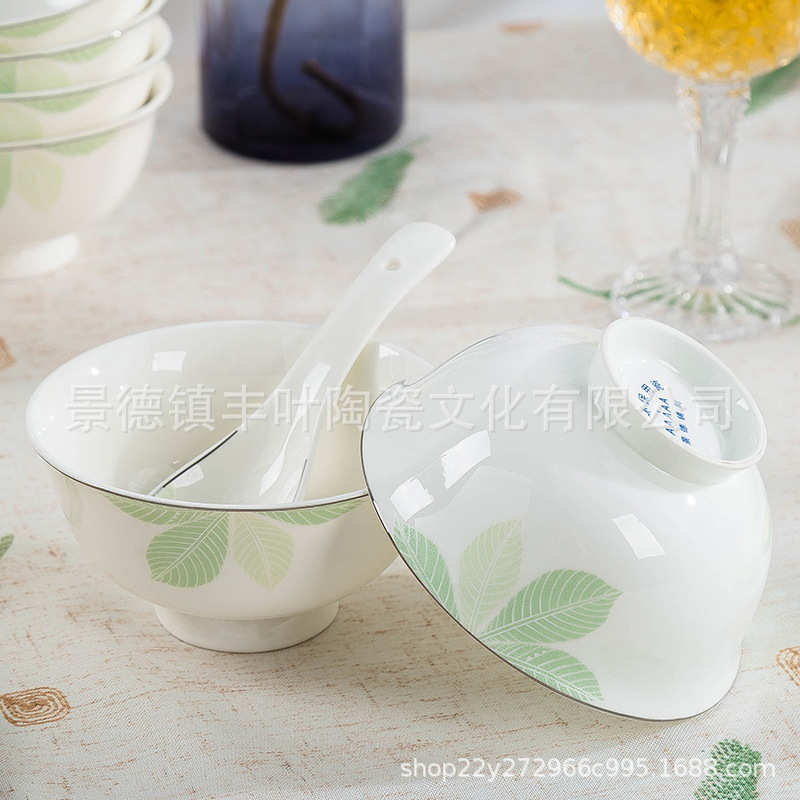 景德镇陶瓷餐具家用批发礼品骨瓷碗盘碟套装日用饭碗定制碗筷套装